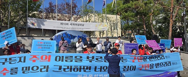 원곡동 다문화거리 부활절 연합예배